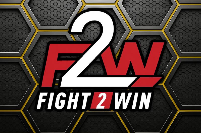 FIGHT TO WIN